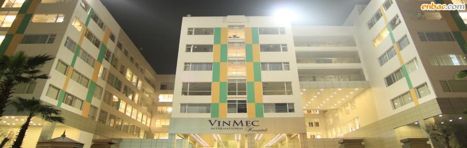 Vingroup – Bệnh viện Đa khoa Quốc tế Vinmec