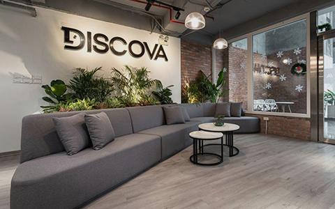 Discova (Formerly Known As Buffalo Tours)