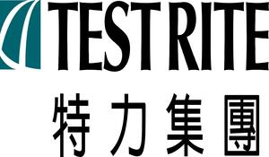 Test Rite (Vietnam) CO., Ltd tuyển dụng - Tìm việc mới nhất, lương thưởng hấp dẫn.