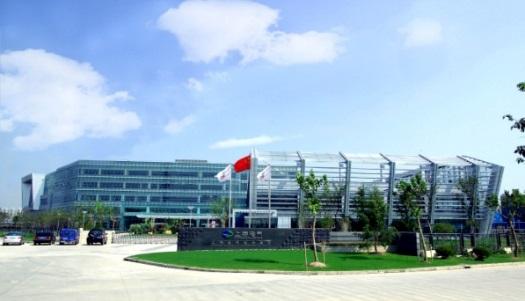 Công Ty TNHH Shanghai Electric (Việt Nam)