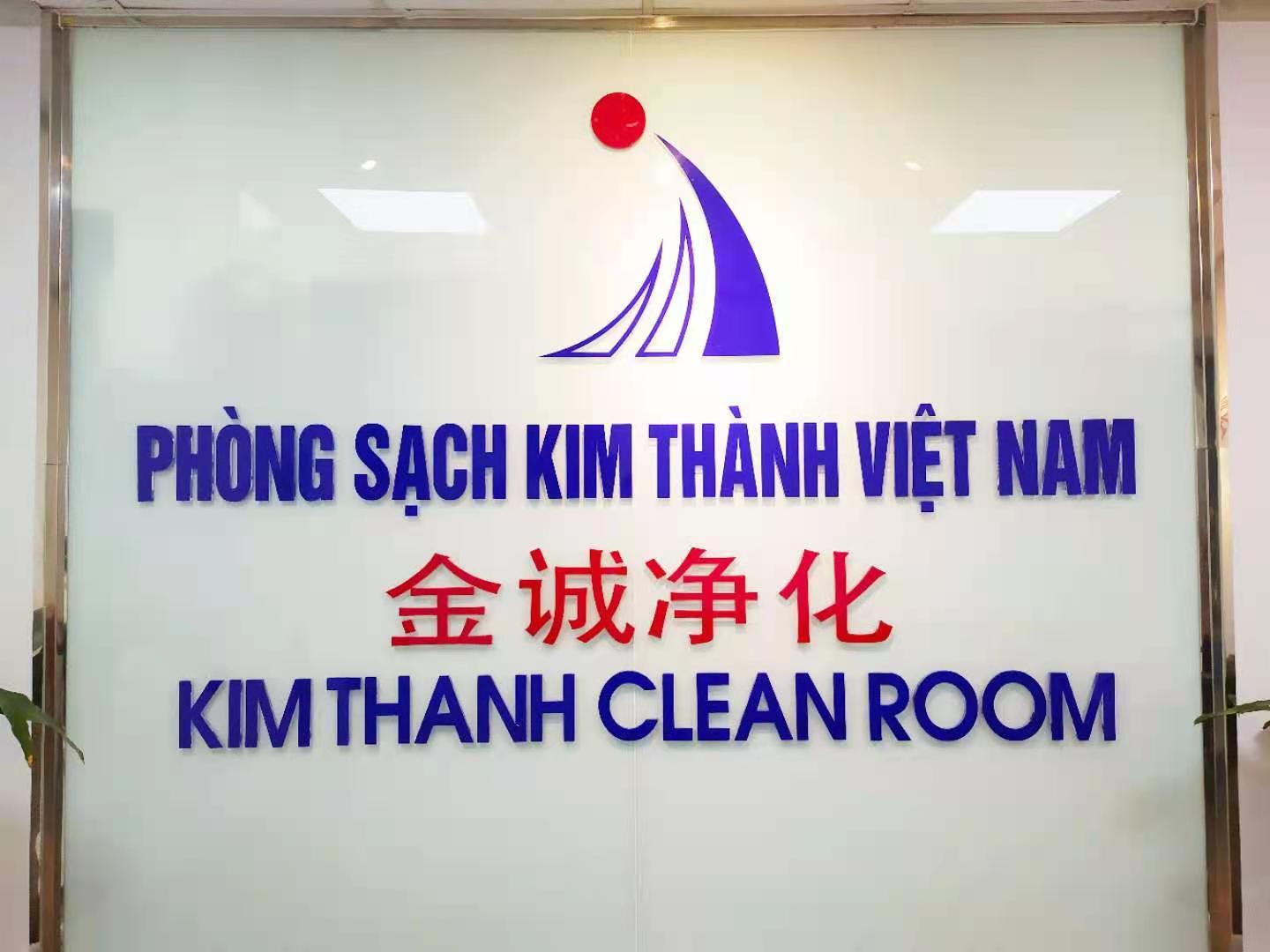Công Ty TNHH Kim Thành Việt Nam tuyển dụng - Tìm việc mới nhất, lương thưởng hấp dẫn.