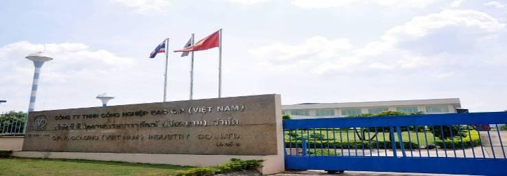 Công Ty TNHH Công Nghiệp Bao C.P (Việt Nam)