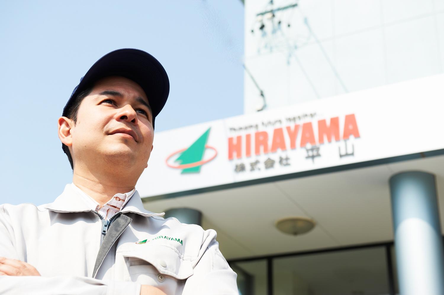 Hirayama VIETNAM Co.,ltd