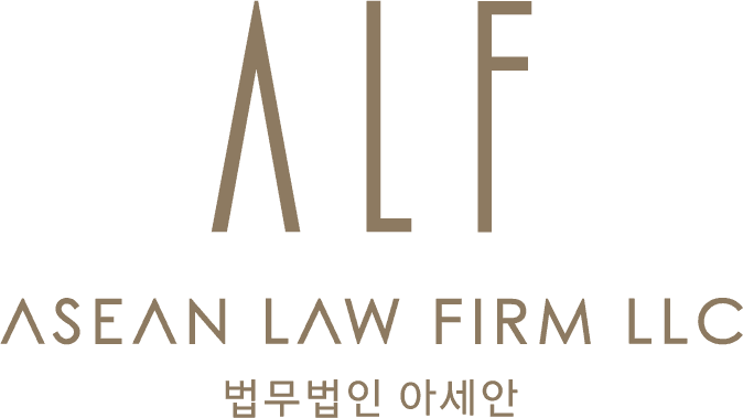 Asean Law Firm LLC