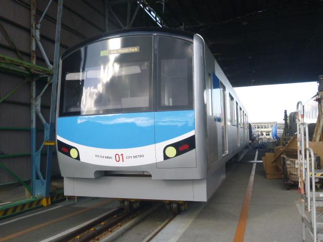 Hitachi, Ltd. – Metro Line 1 (Ben Thanh – Suoi Tien)