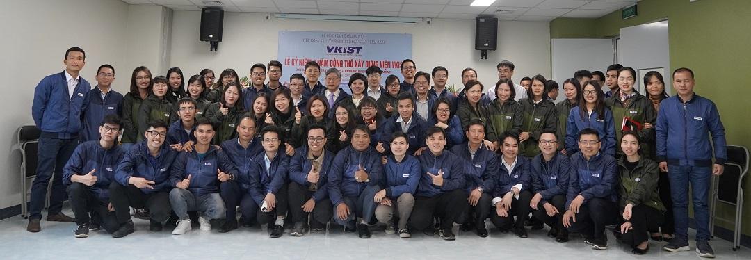 Viện Khoa Học Và Công Nghệ Việt Nam – Hàn Quốc (VKIST)
