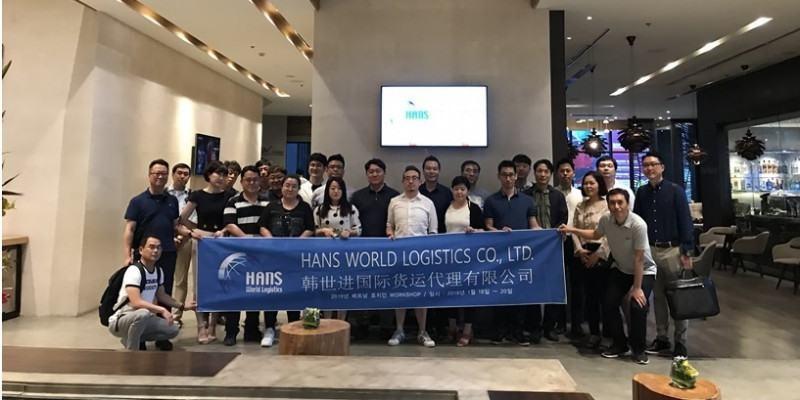 Công Ty TNHH Hans World Logistics Việt Nam – Chi Nhánh Hồ Chí Minh