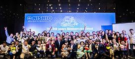 Nishio Rent All Vietnam Co., LTD. tuyển dụng - Tìm việc mới nhất, lương thưởng hấp dẫn.