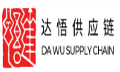 Da Wu Supply Chain Management Company Limited