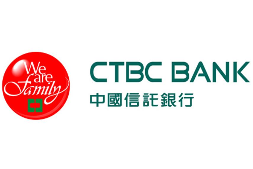CTBC BANK – HCMC Branch tuyển dụng - Tìm việc mới nhất, lương thưởng hấp dẫn.