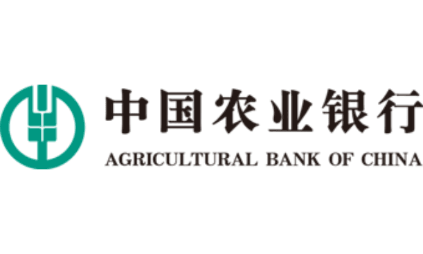 Ngân Hàng Agricultual Bank of China Limited - Chi Nhánh Hà Nội