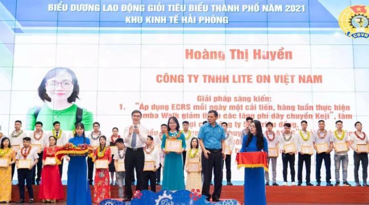 Công Ty TNHH LITEON Việt Nam