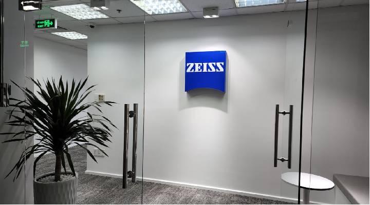 Carl Zeiss Vietnam Company Limited