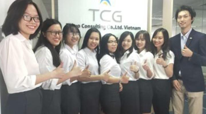 Công Ty TNHH Tokyo Consulting